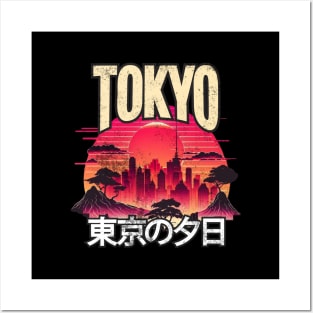 Tokyo Sunset Retro Distressed Posters and Art